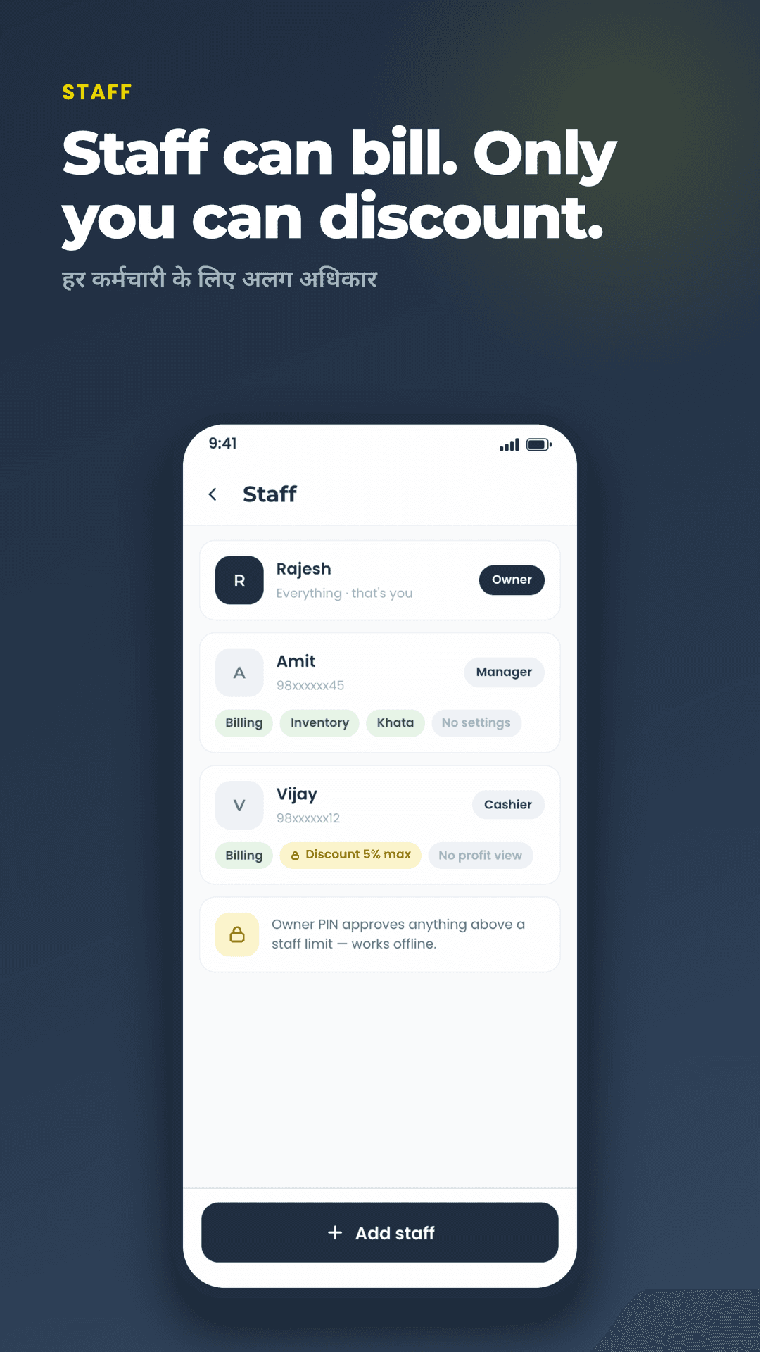 Staff roles and permissions